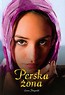 Perska żona