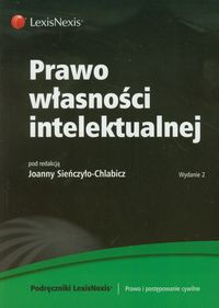 Prawo własności intelektualnej