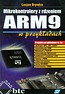 Mikrokontrolery z rdzeniem ARM9 w przykładach