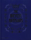 The Bicycle Artisans