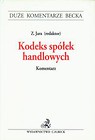 Kodeks spółek handlowych Komentarz