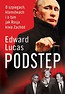 Podstęp