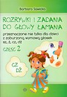 Rozrywki i zadania do głowy łamania część 2