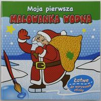 Moja pierwsza Malowanka Wodna Świąteczna zielona