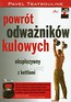 Powrót odważników kulowych