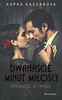 Dwanaście minut miłości