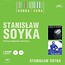 W piwnicy na Wójtowskiej / Don't You Cry (BOX)