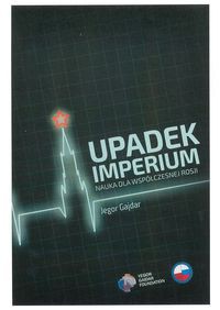 Upadek imperium