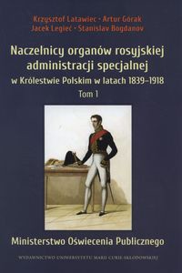 Naczelnicy organów rosyjskiej administracji specjalnej