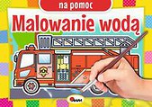 Malowanie wodą Na pomoc