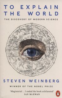 To Explain the World