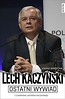 Ostatni wywiad Lech Kaczyński
