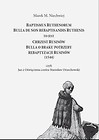 Baptismus Ruthenorum Bulla de non rebaptisandis Ruthenis