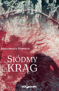 Siódmy krąg