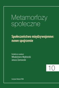 Metamorfozy społeczne
