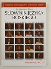 Słownik języka boskiego