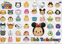 Blok techniczny A4 10 kartek Tsum Tsum mix