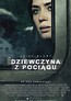Dziewczyna z pociągu (okładka filmowa)