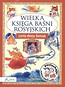 Posłuchajki. Wielka księga baśni rosyjskich MP3