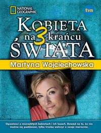 Kobieta na krańcu świata 3