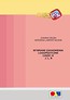 Wybrane zagadnienia logopedyczne cz.4 J, L, R