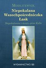 Modlitewnik. Niepokalana Wszechpośredniczka Łask