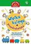 Wielka księga przedszkolaka + zabawy plastyczne