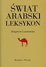 Świat arabski. Leksykon