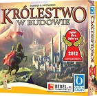 Królestwo w budowie REBEL