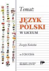 Język Polski w Liceum nr. 3 2015/2016