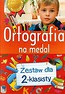 Zestaw dla 2-klasisty - Ortografia/Matematyka