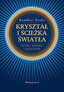 Kryształ i ścieżka światła w.2015