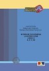 Wybrane zagadnienia logopedyczne cz.2 S, Z, C, DZ
