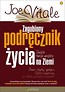 Zagubiony podręcznik życia