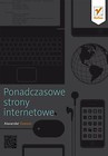 Ponadczasowe strony internetowe