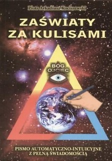 Zaświaty za kulisami