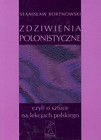 Zdziwienia polonistyczne