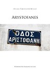 Arystofanes