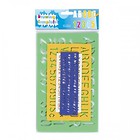 Szablon plastikowy litery