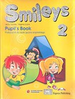 Smileys 2 PB+ieBook EXPRESS PUBLISHING