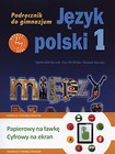 Między nami 1 Język polski Podręcznik + multipodręcznik