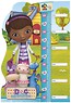 Puzzle 30 Maxi Miarka Doc McStuffins