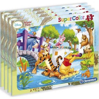 Puzzle 15 Ramkowe Kubuś Puchatek różne rodzaje