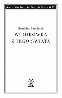 Widokówka z tego świata