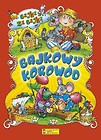 Bajkowy korowód. Bajka za bajką