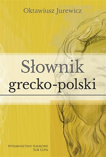 Słownik grecko-polski