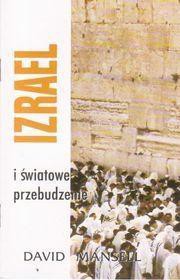 Izrael i światowe przebudzenie