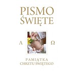Pismo Święte Kremowe - Pamiątka Chrztu Świętego