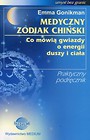 Medyczny zodiak chiński