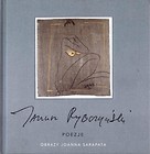 Poezje - Janusz Rybczyński